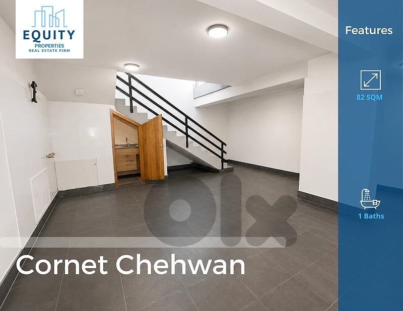 82 SQM Shop For Rent In Cornet Chehwan Prime Location #DH54114