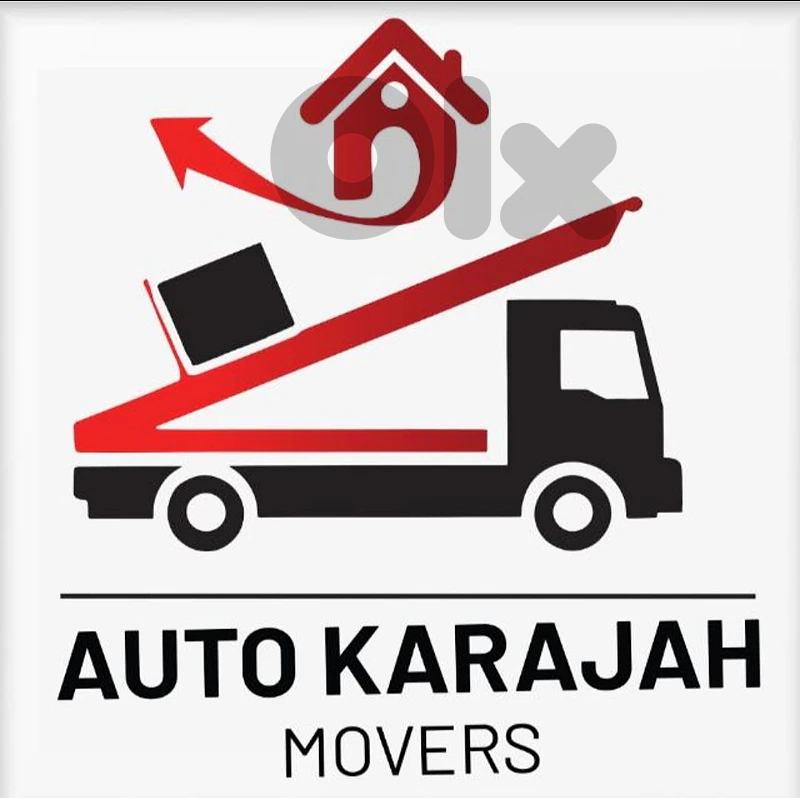نقليات قراجه _ Auto karajah movers نقليات قراجه _ Auto karajah movers