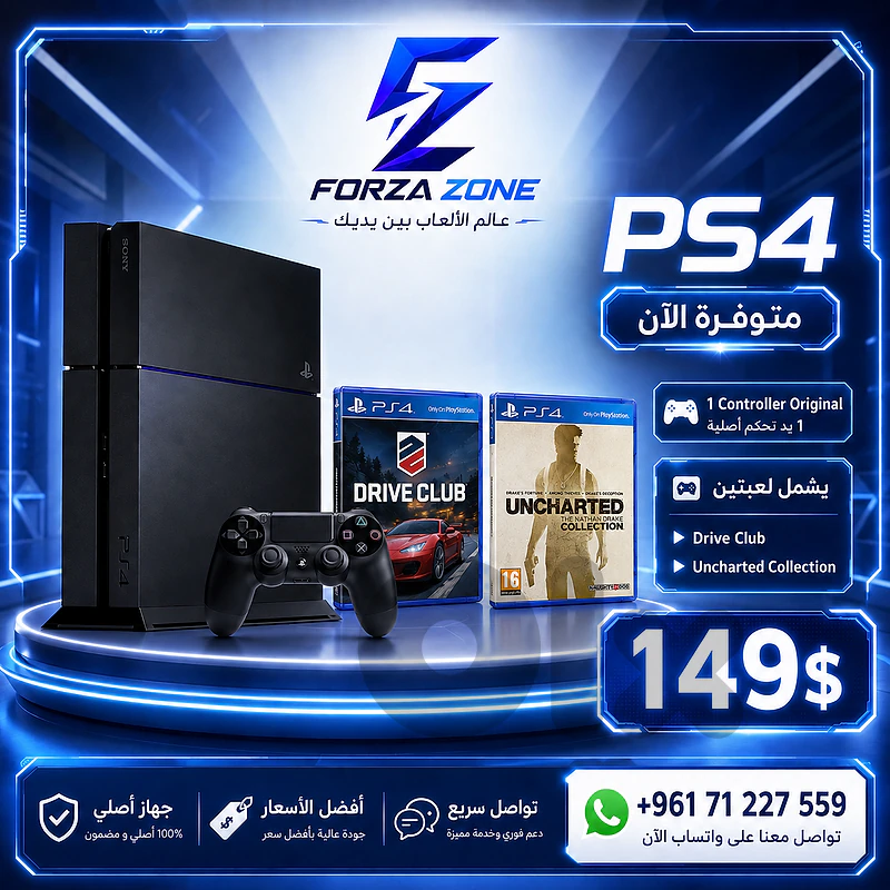 ps4 ma3 1 controller original 2 cds