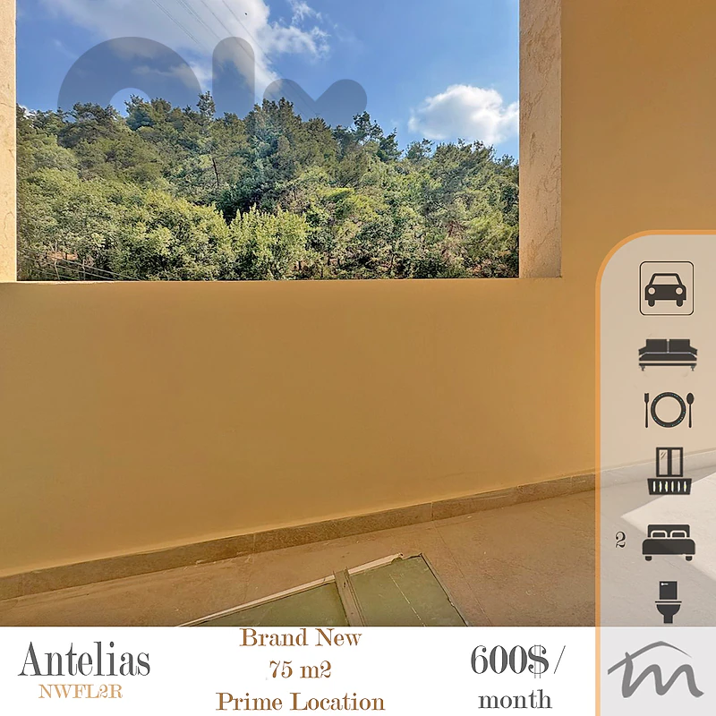 Antelias | Brand New & Equipped 2 Bedrooms Apartment | Prime Location
