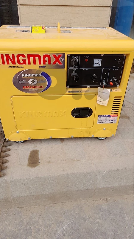 Diesel Generator 6.5KVA 1 phase موتور مازوت
