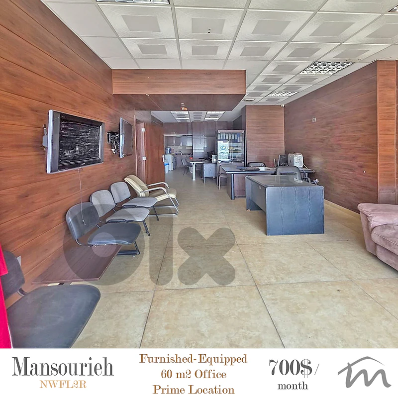 Mansourieh | Furnished-Equipped-Decorated 60m² Office | Prime Location