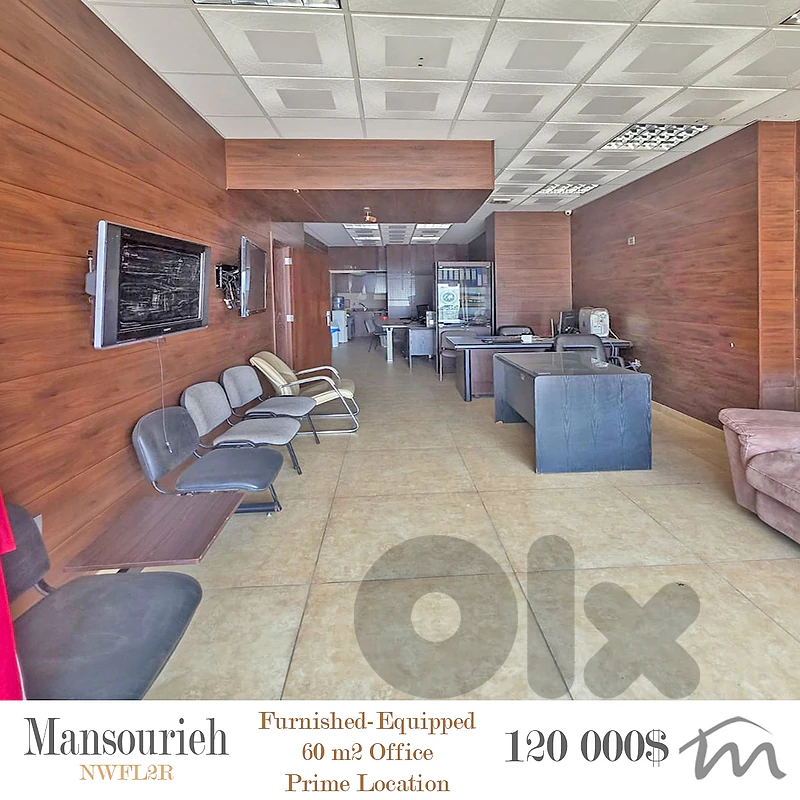 Mansourieh | Furnished-Equipped-Decorated 60m² Office | Prime Location