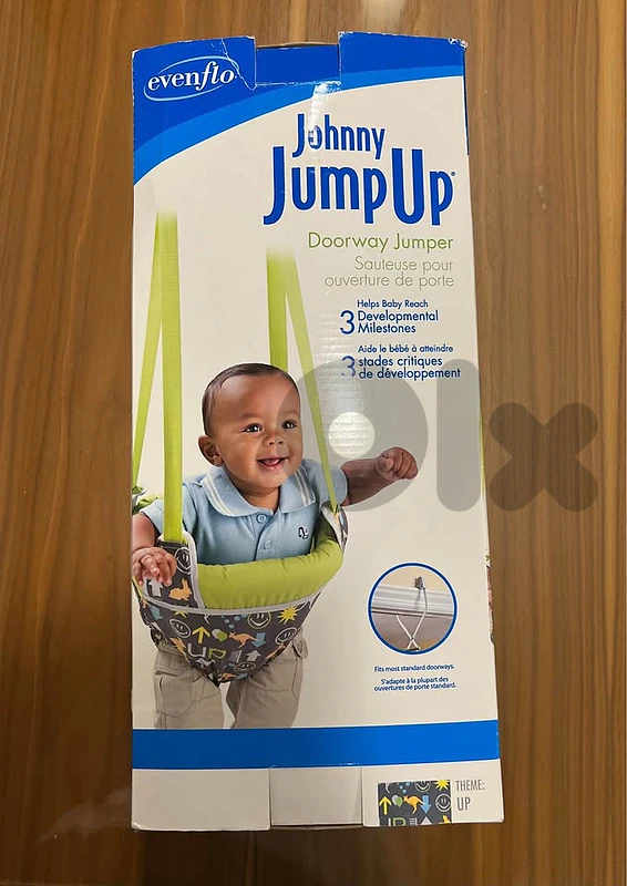Baby Gear Bundle – 4 Essential Items!