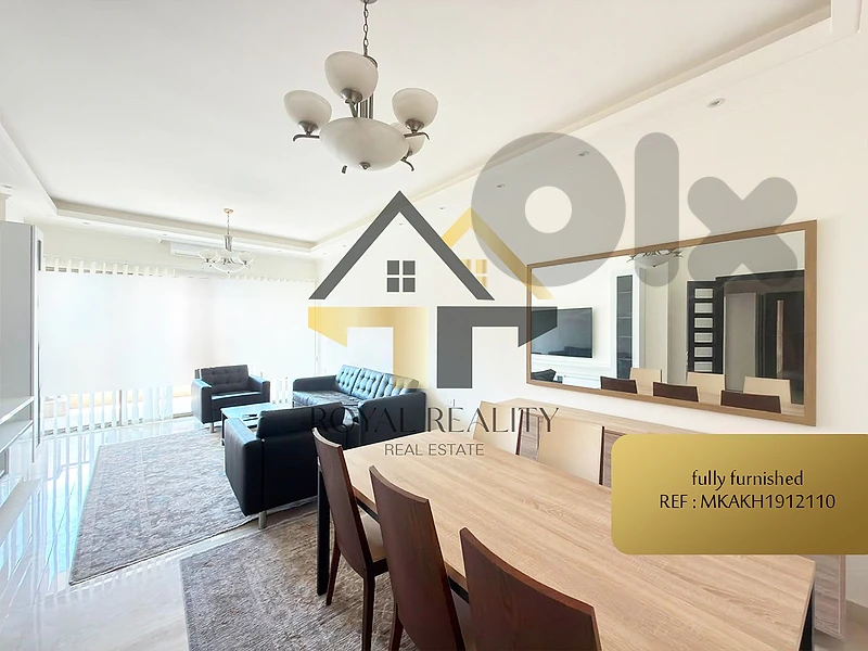 apartment for sale in ras beirut -MK شقة للبيع في راس بيروت