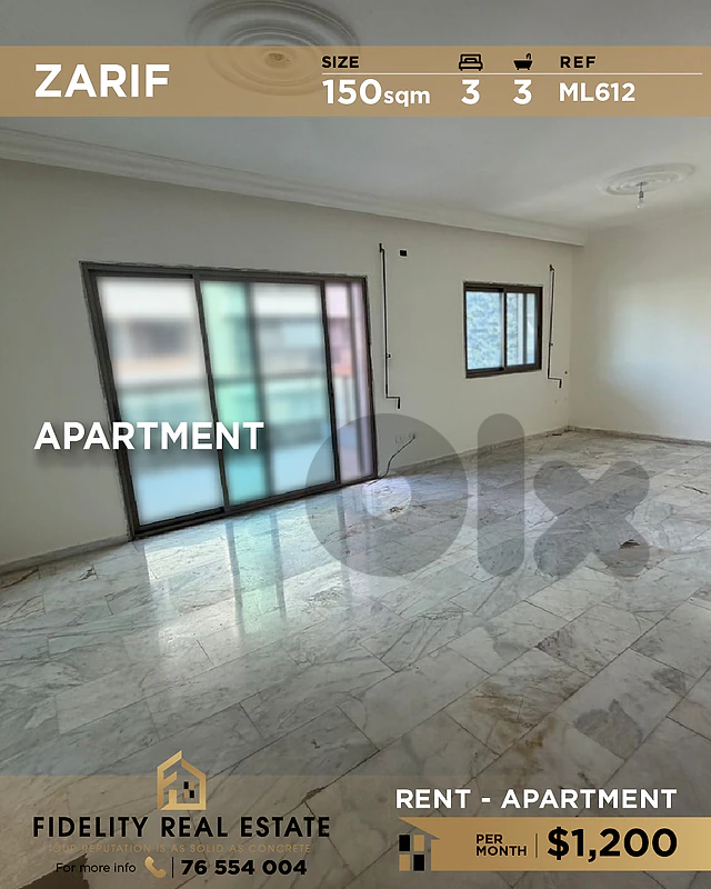 Apartment for rent in Zarif ML612 شقة للإيجار في ظريف