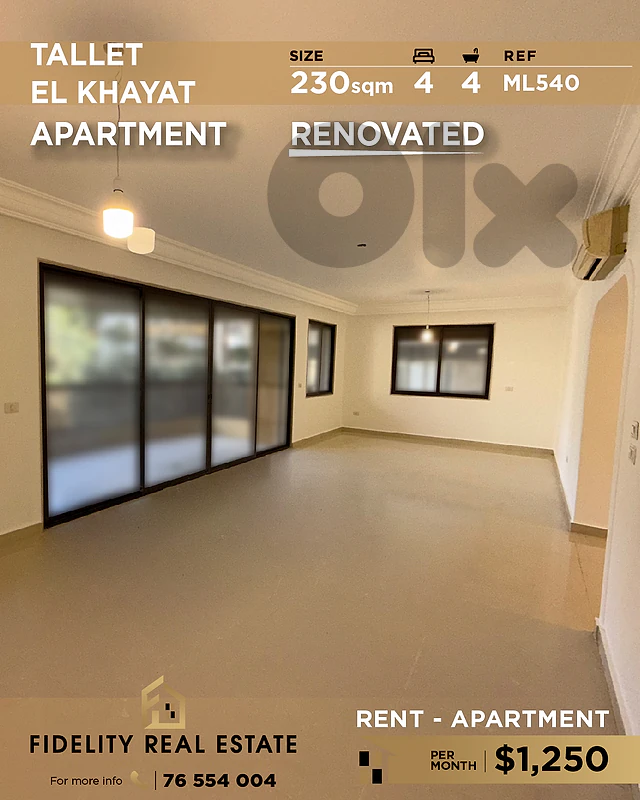 Apartment for rent tallet El Khayat ML540 شقة  للإيجار في تلة الخياط