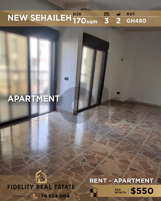 Apartment for rent in New Sehaileh GH480 شقة للإيجار في نيو سهيلة