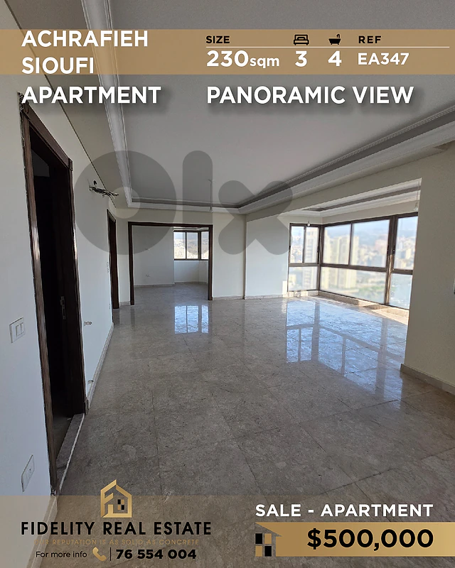 Apartment for sale in Achrafieh EA347 شقة للبيع في الأشرفية