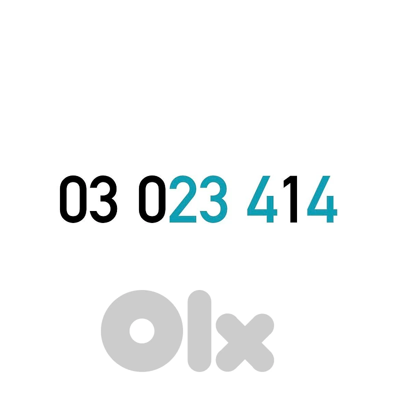 (0 1 2 3 4) Touch Recharge Mobile Number خط تشريج تاتش مميز