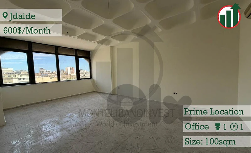 Very Prime Location Office for Rent in Jdaide !!