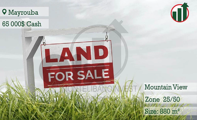 Land for sale in Mayrouba with Mountain View !!! Land for sale in Mayrouba with Mountain View !!!