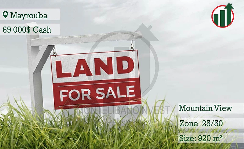 Land for sale in Mayrouba with Mountain View !!! Land for sale in Mayrouba with Mountain View !!!