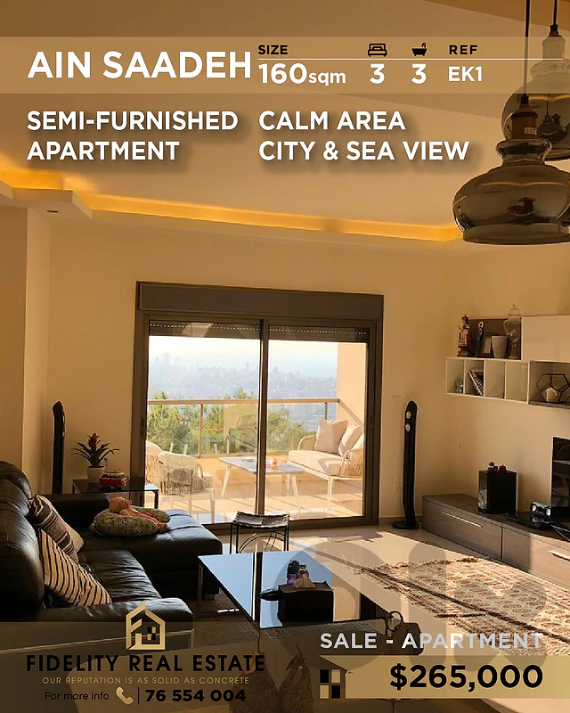 Apartment for sale in Ain Saadeh EK1 شقة للبيع في عين سعادة