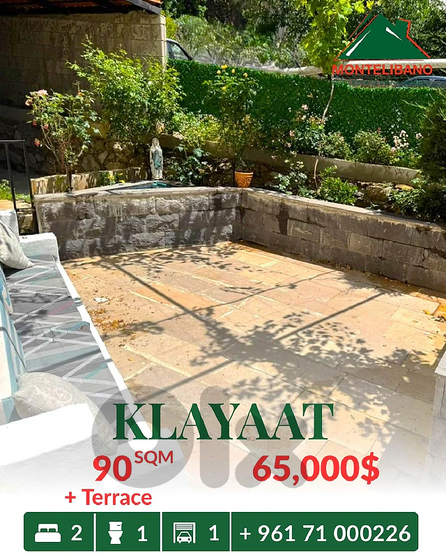 90 sqm Apartment For Sale in Klayaat قليعات with Terrace 90 sqm Apartment For Sale in Klayaat قليعات with Terrace