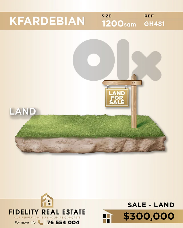 Land for sale in Kfardebian GH481 أرض للبيع في كفردبيان