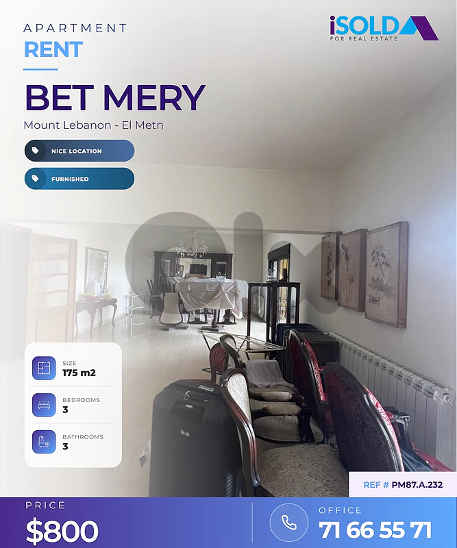 A furnished 175 m2 apartment for rent in Bet Mery