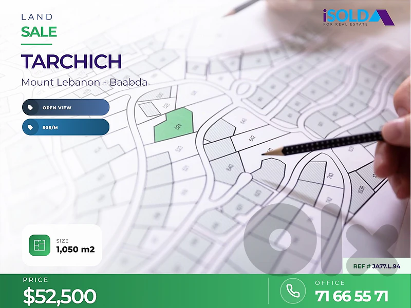 A 1050 m2 land having an open view for sale in Tarchich