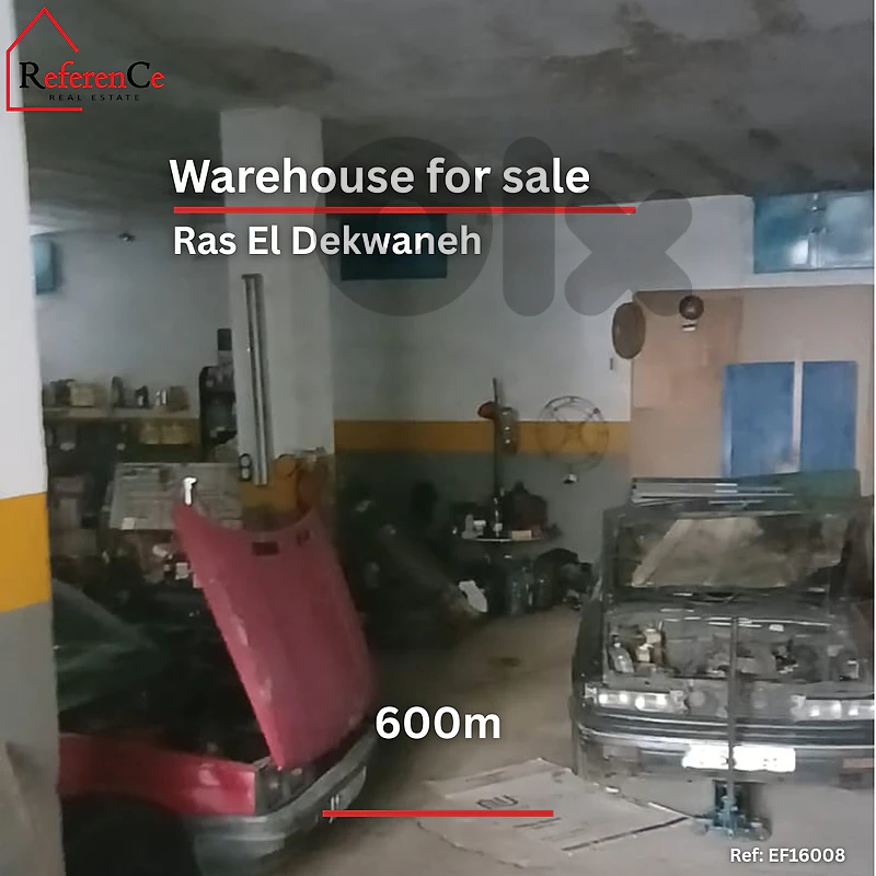 Warehouse in ras dekweneh for sale مستودع للبيع في رأس الدكوانة