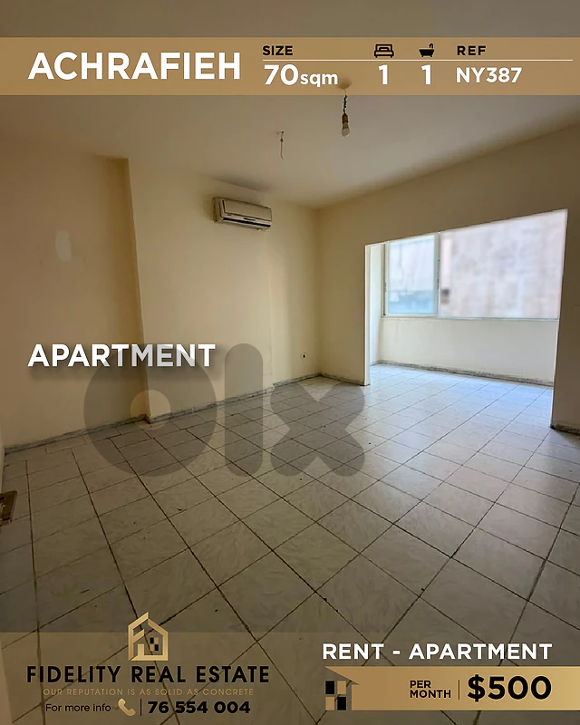 Apartment for rent in Achrafieh NY387 شقة للإيجار في الأشرفية