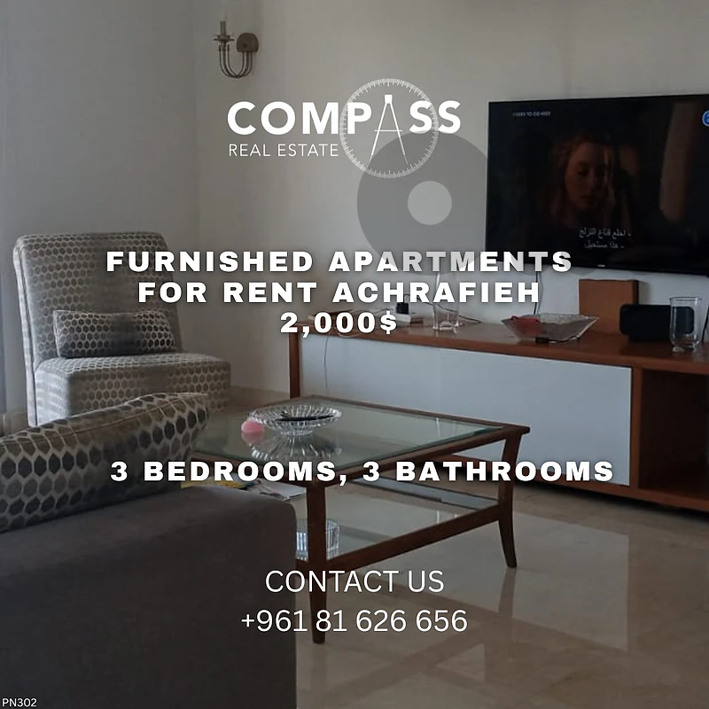 A new building IN ACHRAFIEH apartment furnished