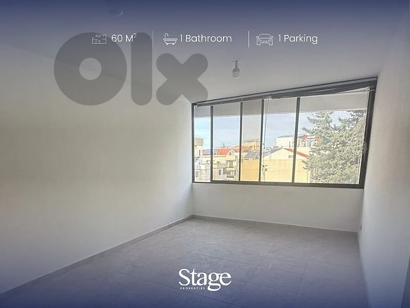 Prime Office Space for Sale in Mansourieh | Fully Renovated | 60 SQM