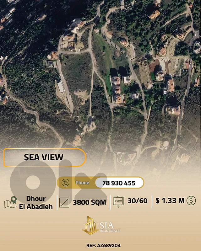 Land for sale in Dhour Al Abadieh ارض للبيع في ضهور العبادية