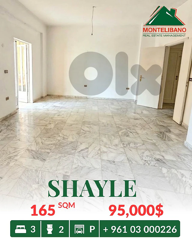 165 sqm Apartment For Sale in Shayle  سهيلة