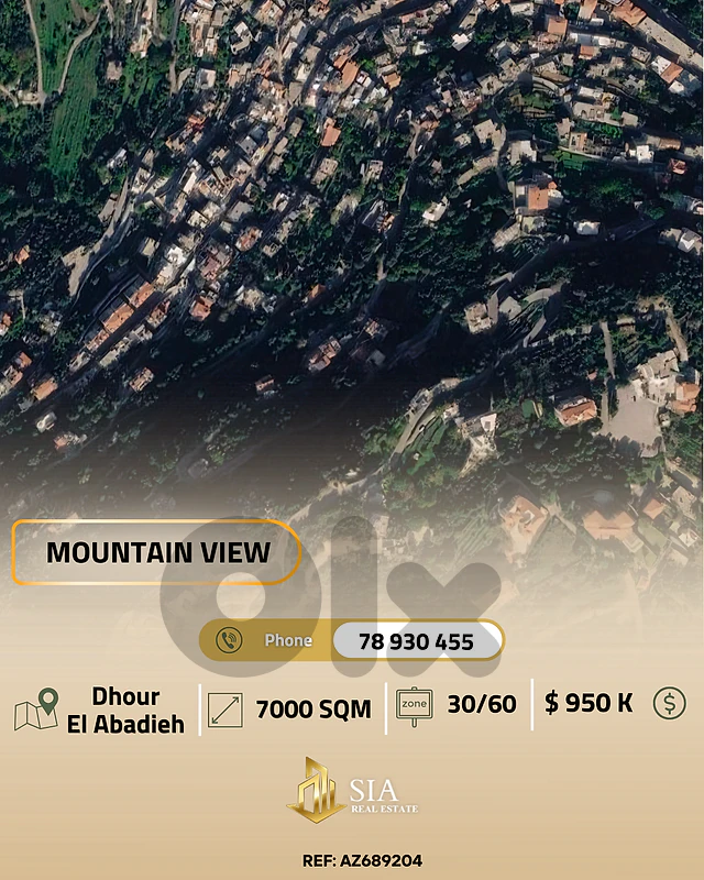 land for Sale in Dhour Al Abadieh ارض للبيع في ضهور العبادية