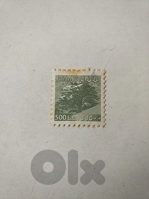 Old stamp 500LL - Not Negotiable