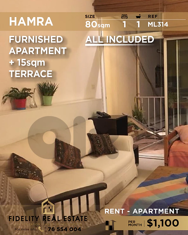 Apartment for rent in Hamra ML314 شقة للإيجار في الحمرا