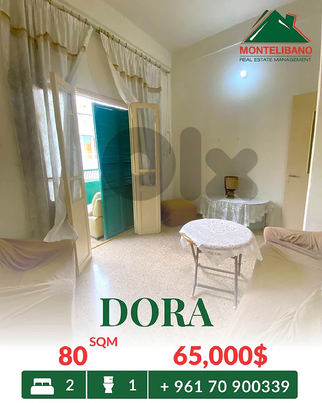 80 sqm Apartment For Sale in Dora دورة