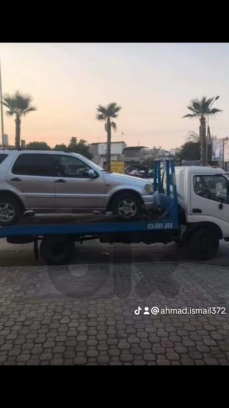 بلاطه لنقل السيارات