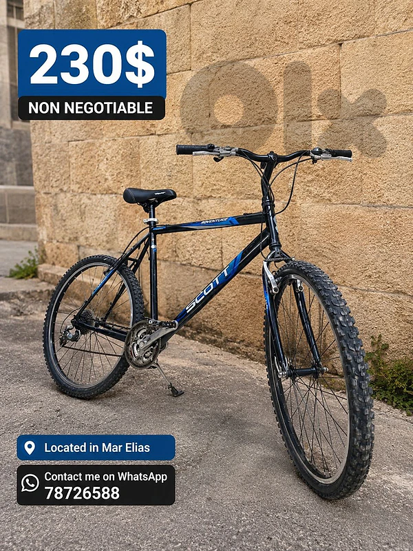 Bicycle