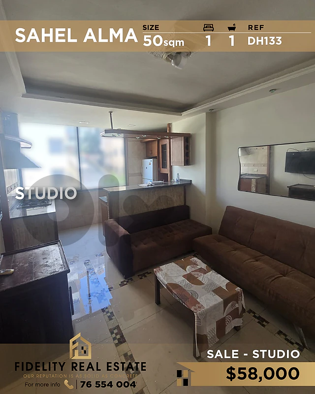 Studio for sale in Sahel Alma DH133 استوديو  للبيع في ساحل علما