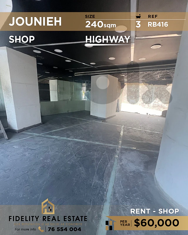 Shop for rent in Jounieh RB314 محل تجاري للإيجار  في جونيه