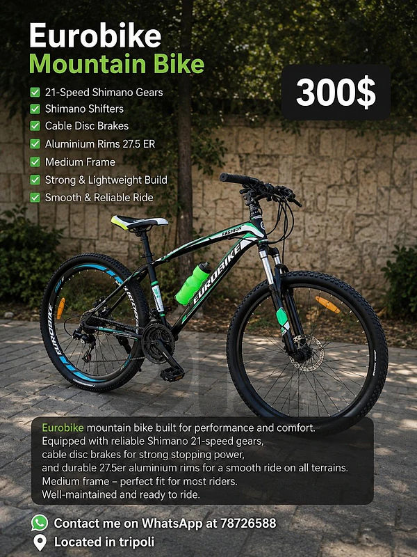 Bicycle