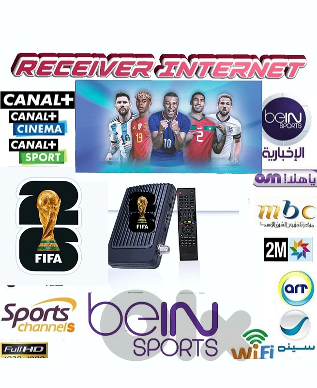 RECEIVER INTERNET - VZ78 رسفير يعمل على إنترنت بدون صحن الستلايت