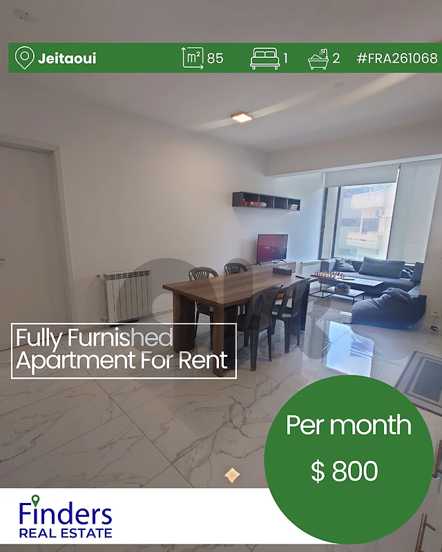 Apartment for rent in Jeitaoui! شقة للإيجار في الجميزة!