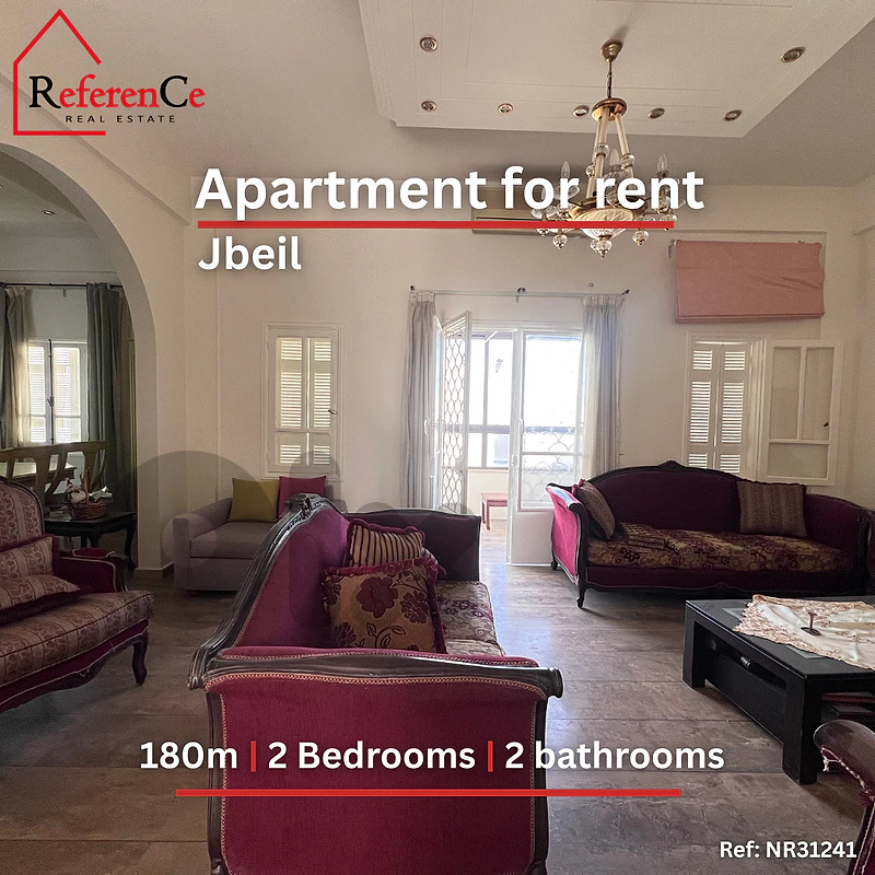 Huge Apartment for rent in jbeil شقة للإيجار في جبيل