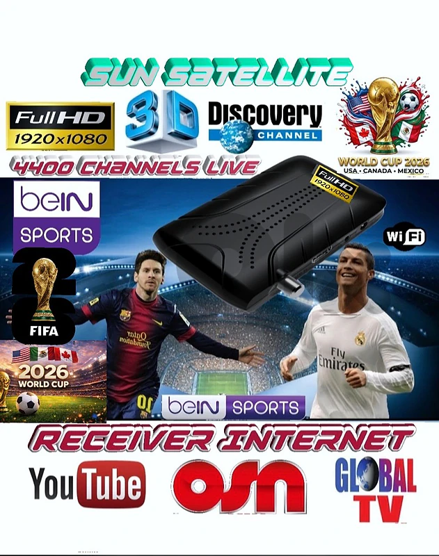 RECEIVER _GF-88R  رسفير يعمل على إنترنت شاهد مونديال 2026