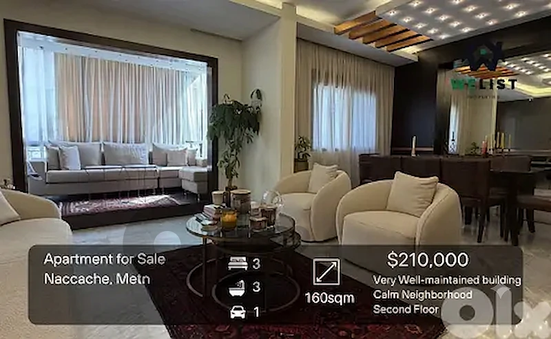 Apartment for sale in Naccache شقة للبيع في منطقة النقاش
