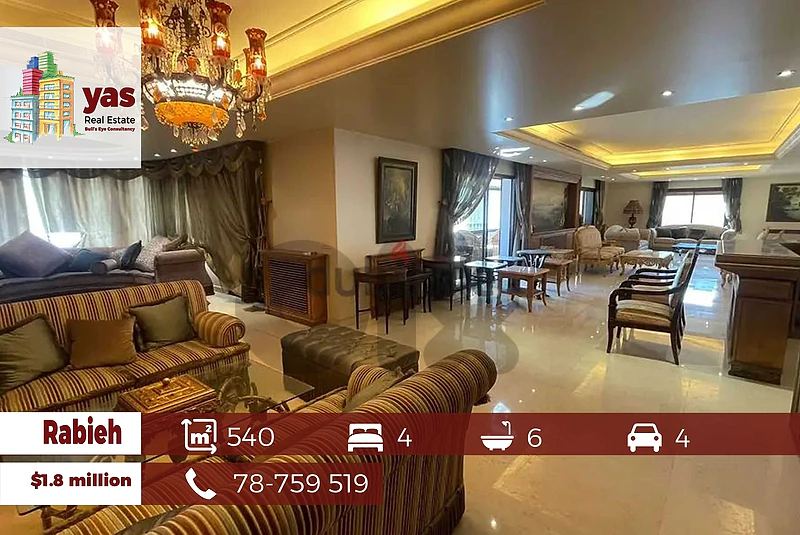 Rabieh 540m2 | Furnished | Decorated | Open View | High End | OH