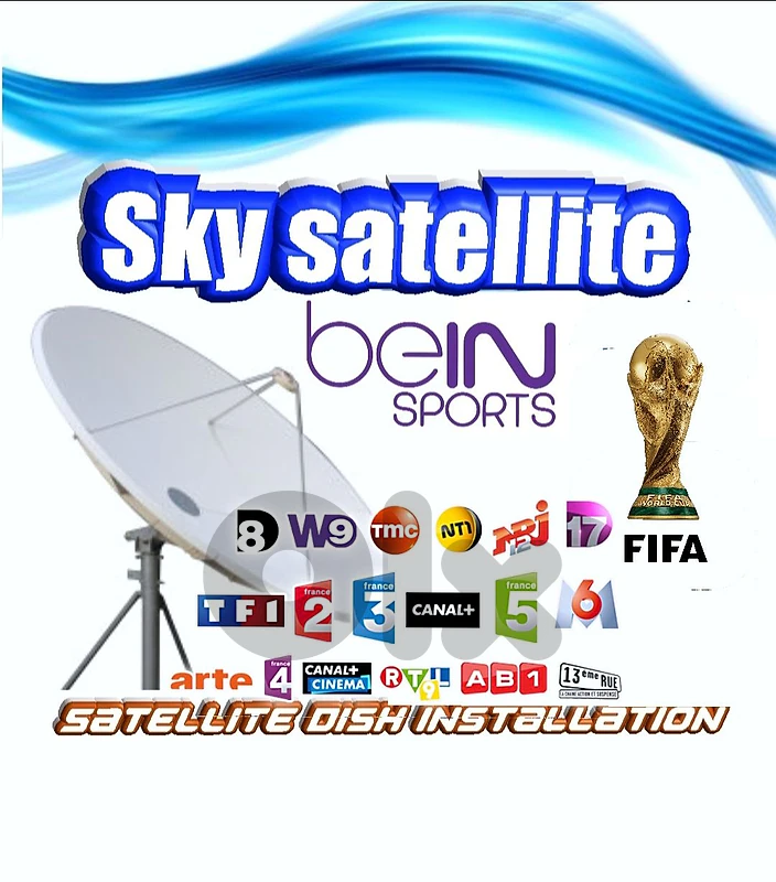 SKY-SAT WA-S75U(SATELLITE) ساتلايت