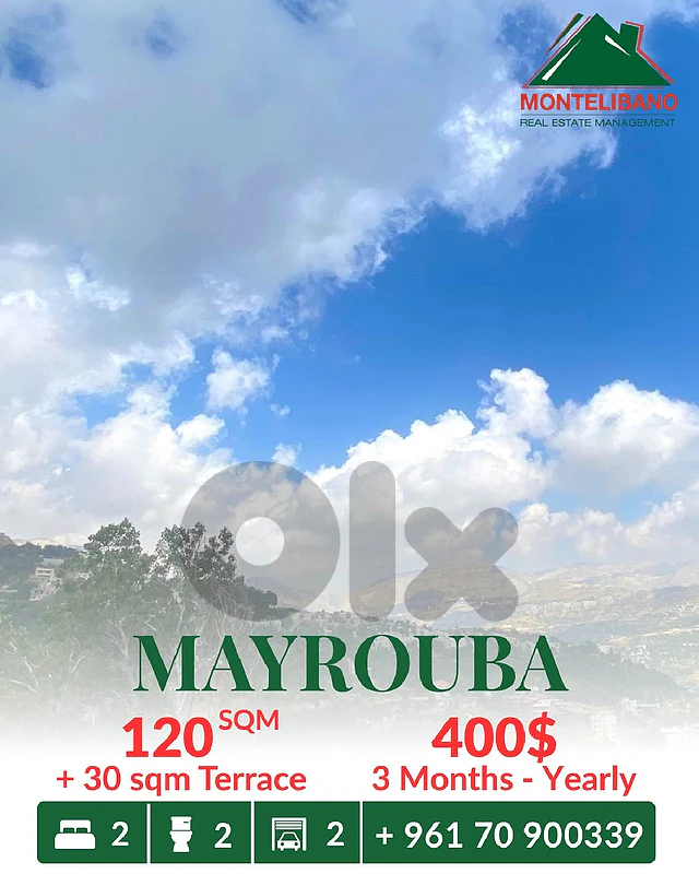 120 sqm Apartment For Rent in Mayrouba ميروبا with 30 sqm Terrace 120 sqm Apartment For Rent in Mayrouba ميروبا with 30 sqm Terrace