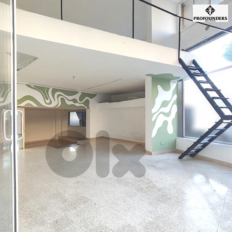 Shop for rent in Achrafieh محل للايجار في الاشرفية