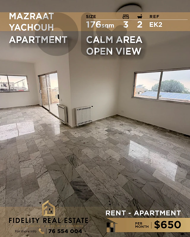 Apartment for rent in Mazraat Yachouh EK2 شقة للإيجار  في مزرعة يشوع