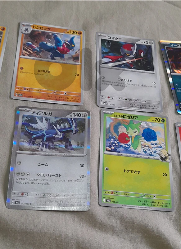 Pokemon cards