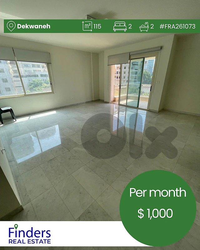 Apartment for rent in Dekwaneh! شقة للإيجار في الدكوانة!