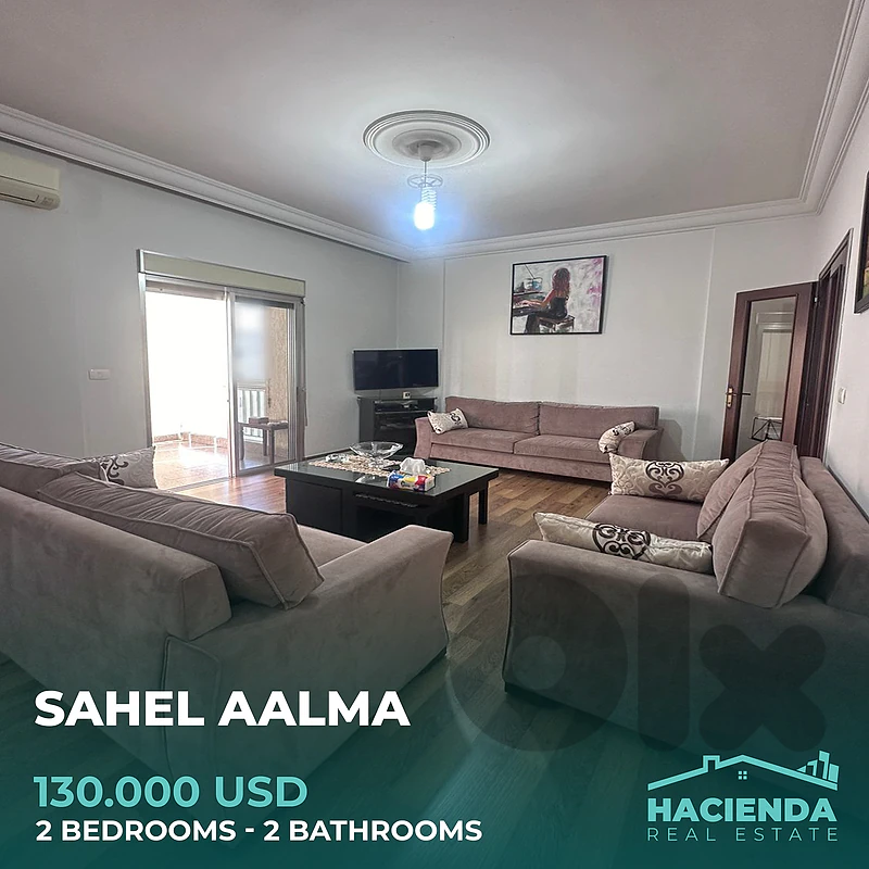 Apartment For Sale In Sahel Aalma